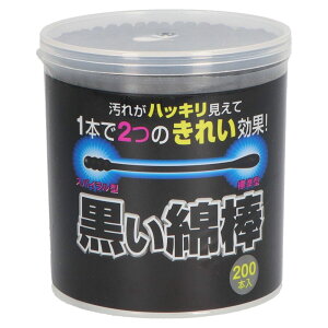 RbgE{ Ȗ_ [Pie/200{] | Rbg Ȗ_ Rbg100% RbgE{ | ȋ t^[t 2WAY^Cv XpC^ VRf C @| ɗD \tg