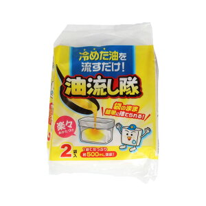 _r[TL^RbgE{  [Pie/2] |  Rbg{ p  { p ȈՏ ܓ ƒp Ή RpNg g₷ ₦ 