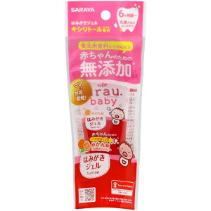 _r[TL^T AE.xr[ ݂͂WF [Pie/35g] | T ݂͂WF AE xr[  Ԃ PA Y ݂ VRt[o[ hܕۑ 