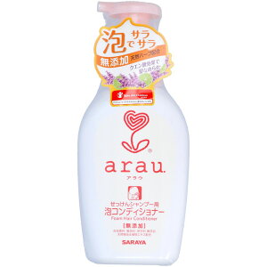 T AE.ARfBVi[ [Pie/500ml] | arau AE Vv[ RfBVi[ ARfBVi[ X XA^Cv AZ[X VRn[u NG_ 