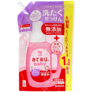 _r[TL^T AExr[ 􂽂l [Pie/1300ml] | AExr[ 􂽂  VR Y 􂽂 ɗD AGGLX cS AR