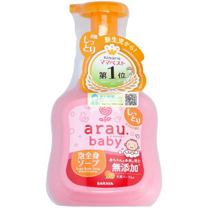 T AExr[ ASg\[v Ƃ [Pie/450ml] | T AExr[ xr[\[v Y ASg\[v { ɗD Ԃp VRn[u I[KjbN\[v A