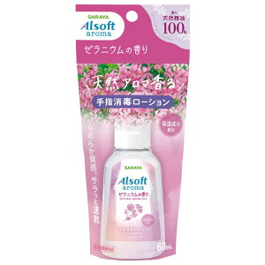 _r[TL^T A\tgA} wŃ[V [jE̍ [Pie/60ml] | T w [jE A\tgA} Ń[V  t wp