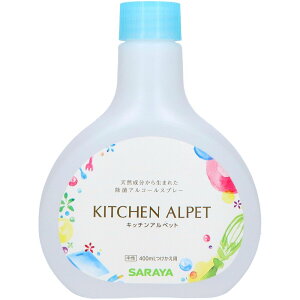 T Lb`Aybg lւ [Pie/400ml] | T Lb`Aybg  Xv[   AR[ Hip yG^m[ OZ ꏜ H   ȒP