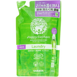 �_���r���[���T�L�^�T���� �n�b�s�[�G���t�@���g�t�̐􂽂��p��܃R���p�N�g�l�� [�P�i���e��/540ml] | �t�̐�� �T������� �V�R�R����� ������� �A������� �X�|�[�c��� �E�[����� �Z