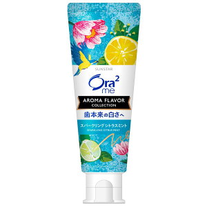 _r[TL^TX^[ I[c[~[ A}t[o[RNV y[Xg Xp[NOVgX~g [Pie/130g] | I[c[~[  A}t[o[ Xp