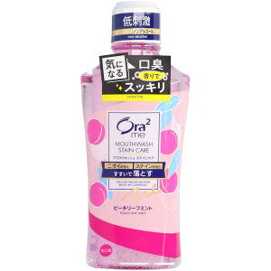 �_���r���[���T�L�^�T���X�^�[ �I�[���c�[�~�[�u���X&�X�e�C���N���A�}�E�X�E�H�b�V���s�[�`���[�t�~���g [�P�i���e��/460ml] | �I�[���c�[ �}�E�X�E�H�b�V�� �X�e�C���P�A �s�[�`���[�t�~