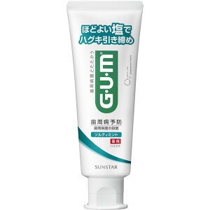 TX^[ KEf^y[Xg \eB~g X^fBO [Pie/150g] | pK f^y[Xg  \eB~g K GEUEM 򕔊Oi I[PA 莕