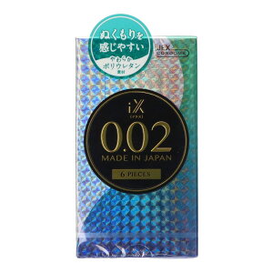 WFNX CNX0.02 1000 6 [Pie/6] | Rh[  A tBbg D d CNX X^_[h M[TCY ʃTCY ^ Rh[ pbP[W lp