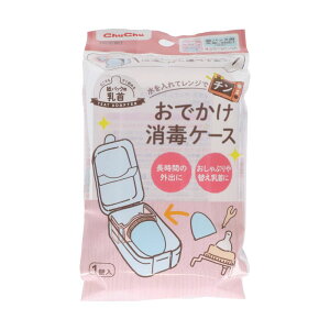 _r[TL^WFNX `` łŃP[X [Pie/1] | WFNX `` ł ŃP[X xr[pi Ԃ ŃP[X Ԃ  ^  ۊ 