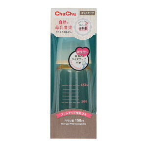 WFNX `` X^CvPPSUٓт150mL [Pie/1{] | Mr PPSU `` vX`bN X^Cv { Ԃ  y TXeiu t dqW