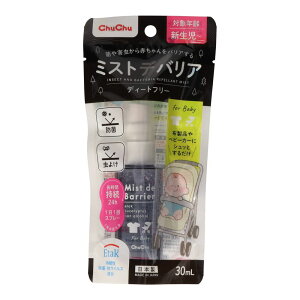 WFNX `` ~XgfoA [Pie/30ml] | h~Xg { `` Etak foA  fB[gt[ mAR[ gp [J I[V[Y ȒPXv[ 