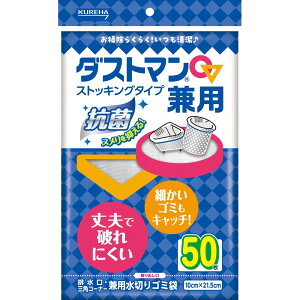 Nn _Xg}p [Pie/50] | Nn _Xg} ؂lbg r OpR[i[ S~ Lb`pi rlbg Ƃ܂  pi S~ tȒP 