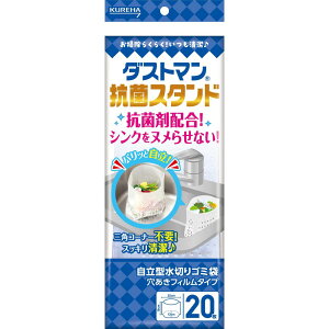 Nn _Xg}RۃX^h [Pie/20] | Nn S~ ^ S~ tB VNp S~ [ S~ S~ Lb`p ݑ  S~܃Zbg _Xg}