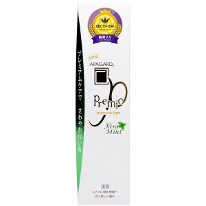 TM ApK[hv~IGNXg~g [Pie/53g] | TM  ApK[h v~I zCgjO GNXg~g 򕔊Oi  PA f PApi 