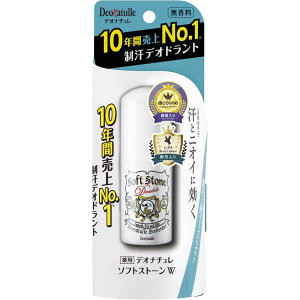 _r[TL^V[rbN fIi` \tgXg[W [Pie/20g] | fIi` fIhg XeBbN p   Lp ă~Eo AR[t[ lp