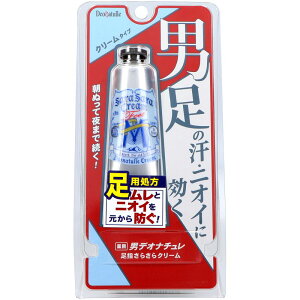 V[rbN fIi` jw炳N[ [Pie/30g] | fIi` jw炳N[ jpfIhg N[ pN[ fIhgN[ N[