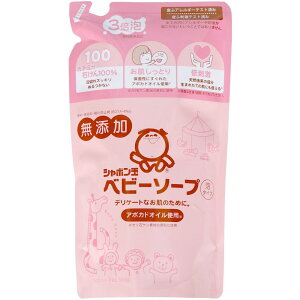 V{ʐ΂ V{ʃxr[\[vA^Cv߂p [Pie/400ml] | V{ʃxr[\[vA^Cv