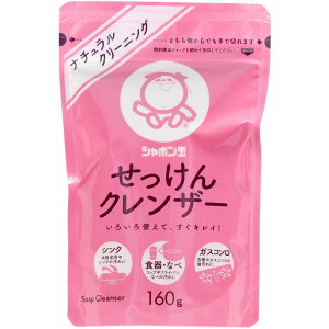 V{ʐ΂ NU[ [Pie/160g] | NU[ NU[    | ^Cv ɂ₳ ΂ Y  ܓ΂ VN VN