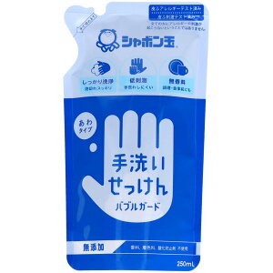 V{ʐ΂ ouK[hl [Pie/250ml] | 􂢂 nh\[v A^Cv ouK[h Ό lւ Y i VR ʗpi @ ql 