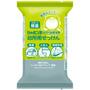 V{ʐ΂ 䏊p Ō`^Cv [Pie/110g] | V{ ΂ Y Ō` 䏊p H ΂  X|W VR ɗD