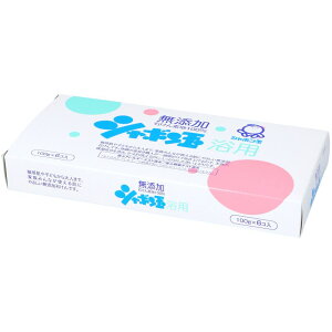 V{ʐ΂ pΌ [Pie/6] | V{ Ό YΌ VR g̐ ΂ { _h~ܕsgp  oXpi ϕi ɂ₳ VR ΂ 