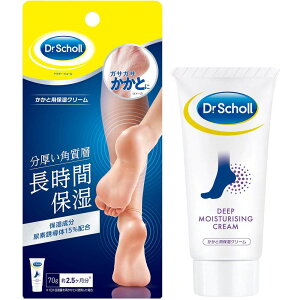 _r[TL^V[YEFlX V[ ƗpێN[ [Pie/70g] | hN^[V[ ƃN[ tbgN[  ێ N[ hN^[V[ 