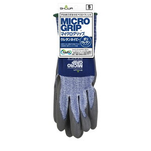 �_���r���[���T�L�^�V���[�� #264 �}�C�N���O���b�v �E���^���l�C�r�[ S [�P�i���e��/1��] | �V���[���O���[�u �}�C�N���O���b�v �E���^�� �v���p ��� ����~�� �O���[�u ������ ���t�B�b�g��