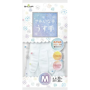 _r[TL^V[ ꂢȎ肤 M zCg [Pie/1] | Ǝp  zCg ebNXt[ XbvI Ǝ ܑϋv wo ߎ rj[ 