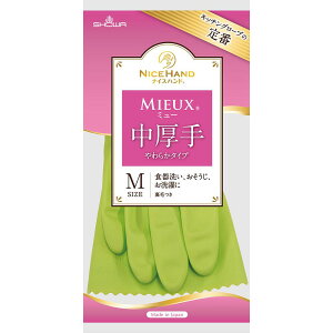 V[ iCXnh~[ MTCYO[ [Pie/1] | V[O[u Lb`O[u   O[ hL R Xx~ rj[ ebNXt[ A