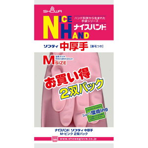 V[ iCXnh2ogMsN [Pie/90] | iCXnh S  sN  MTCY \teB[ pi Lb`pi 䏊 g₷ Xx~ @ېA