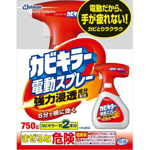 W\ JrL[dXv[{ [Pie/750g] | JrL[ Jr dXv[ JrXv[ C| | Xv[  dXv[ 肪Ȃ 