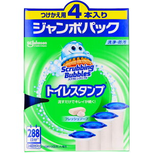 _r[TL^W\ XNrOou gCX^vN[i[ tbV\[v ւ4{ [Pie/4{] | XNrOou gCX^v gC gC| t