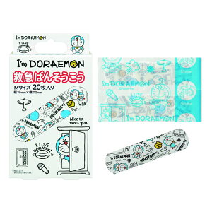 XP[^[ ~}΂񂻂 I'mh QQB1 [Pie/20] | Jnp LN^[ ΂񂻂 h TI }CfB Vi[ LeB N~ nMh LbY 