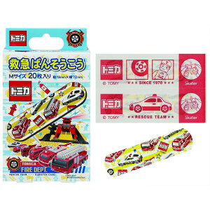 XP[^[ ~}΂񂻂 g~J19 QQB1 [Pie/20] | Jnp LN^[ ΂񂻂 킢 LbY o\ERE ~}Jnp q c j̎q K[[ ی PK  LY X