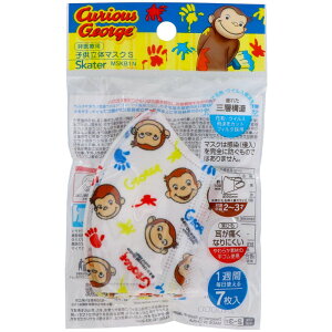 XP[^[ q̃}XNS ̃W[W MSKB1N [Pie/7] | Jbg}XN qp }XN  sDz LN^[ }XN LbY}XN ʋC ɂȂ qǂp ̃}XN 