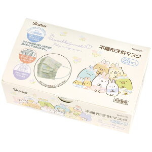 _r[TL^XP[^[ sDzq}XN ݂R炵 ̂ɂ MSKP25 [Pie/25] | }XN qp sDz v[c }XN LbY ݂R炵 LN^[ q 