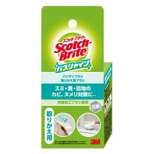 X[G XRb`EuCg oXVC nfBuV 抷p B-562J [Pie/1] | 3M CuV XRb`uCg nfBuV oXVC ֗puV oX| C