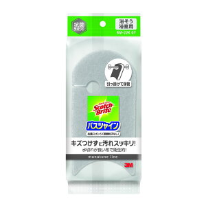 _r[TL^X[G XRb`EuCg oXVCRۃX|W(qȂ)O[ [Pie/1] | CX|W 3M XRb`uCg oXVC RۃX|W LY