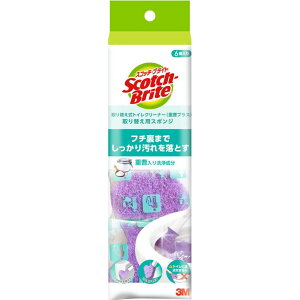 _r[TL^X[G XRb`EuCg ւgCN[i[(dvX)ւpX|W T-557-6RF GC [Pie/6] | 3M XRb`uCg gCN[i[ 