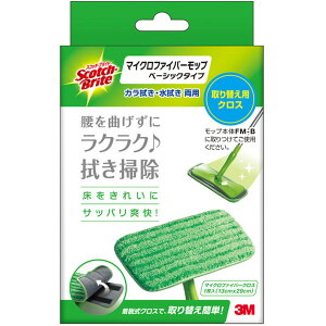 _r[TL^X[G XRb`uCg}CNt@Co[bvւpNXFM-BR [Pie/1] | 3M bv XRb`uCg }CNt@Co[ tAbv  N