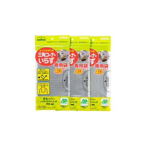 _r[TL^_CZ OpR[i[炸p3 [Pie/1] | _CZ S~ ؂ S~ OpR[i[炸 p Lb`pi ؂ ELRۍ VN