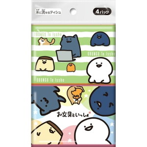 _CC Ƃ [Pie/4] | _CC ɗeBV Ƃ eBV ɗ eBbV y[p[ {  _CC eBVZbg Aj[