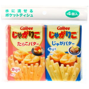 _r[TL^_CC Jr[ Ⴊ肱 [Pie/4] | Ⴊ肱 |PbgeBV _CC Jr[ ɗ eBbV g eBV T_ Ⴊo^[ 炱o