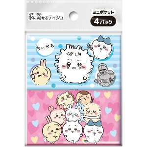 _CC  ~j|PbgeBV [Pie/4] |  |PbgeBbV  eBbV ~jeBbV LN^[eBbV ɗeBbV A\[ge