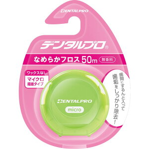 _r[TL^f^v f^v Ȃ߂炩tX 50M [Pie/50ml] | f^tX f^v tX ԃuV oPA Ȃ߂炩tX }CN@ m[bNX 