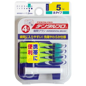 _r[TL^f^v f^vԃuVI^4PTCY5(L) [Pie/1] | f^v ԃuV I^ ₷ oq ߂̎ԃuV ^b`^Cv 