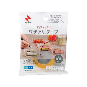 _r[TL^j`o fBALb`TM UATMe[v ו^Cv CG[ [Pie/1] | j`o e[v UA e[v Lb`pi x Se[v ܕǂ ۑe