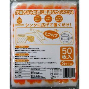 lNX^ ݂|C X^h^CvE STCY [Pie/50] | lNX^ ݂|C S~ X^h^Cv OpR[i[ S~ [ Lb` VN ԕ  ɗD 