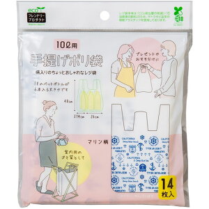 lNX^ 񂰃|10Lp} [Pie/14] | lNX^ |  } VbsOobO S~  ֗ vX`bN [ S~ ƒp ĝ ܋l 